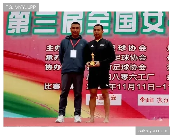 沙滩足球规则详解：比赛时间、犯规判罚与裁判标准解析