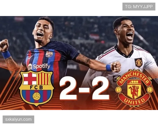 杜埃与萨内的角色分野：边锋与中场在战术结构中的功能差异解析